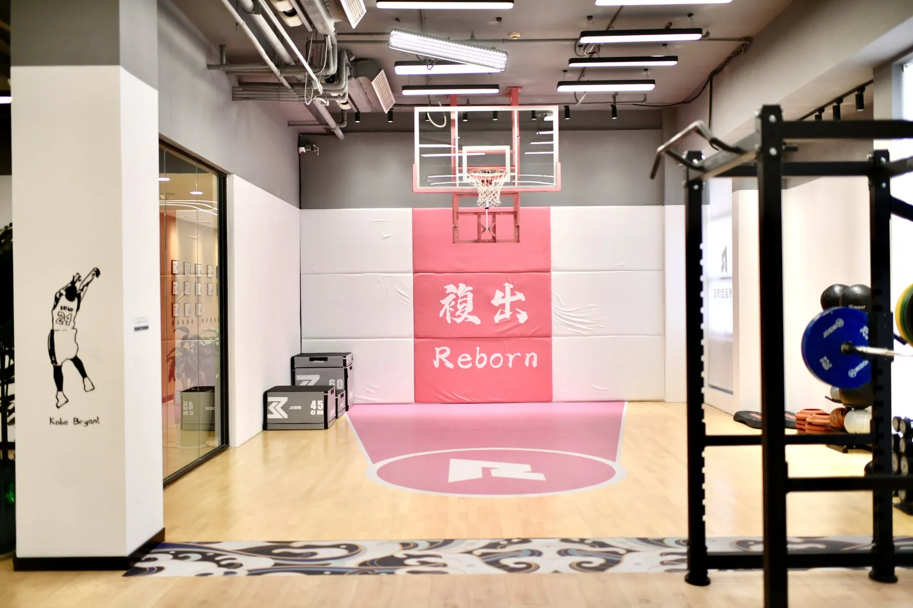 锐博康复 · 奥森店门店环境 2